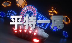 太湖图库汇总1一9 - 太湖图库汇总1一9老版下载
