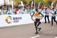 <b>逐浪智能化大潮频现新景象形象人工智能赋能高</b>